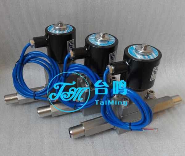 焊接防爆電磁閥