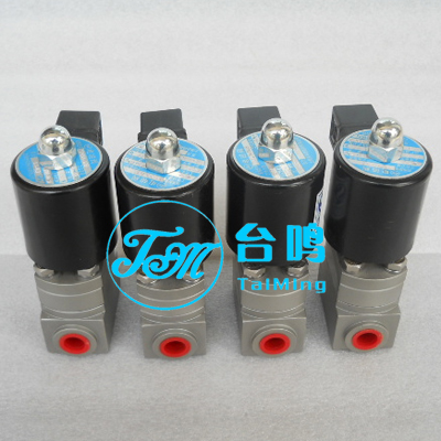 不銹鋼電磁閥實拍圖片