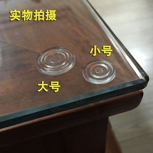 餐桌防滑墊片與透氣墊片 實(shí)用家居好物詳解