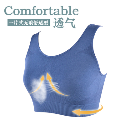皮莎 內衣文胸 夏季薄款背心 無鋼圈無墊片睡眠胸罩 - 禮品兌換